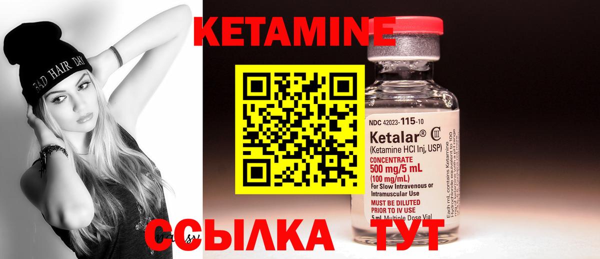 Конопля  Гатчина  Вход с VPN  Гашиш  Где найти наркотики?  ЭКСТАЗИ  ГАШИШ  МЕФ кристаллы 