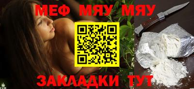 ГАЛЛЮЦИНОГЕННЫЕ ГРИБЫ Балашиха