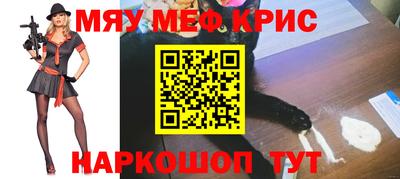 ГАЛЛЮЦИНОГЕННЫЕ ГРИБЫ Балашиха