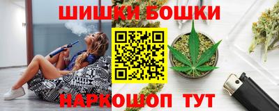 ГАЛЛЮЦИНОГЕННЫЕ ГРИБЫ Балашиха