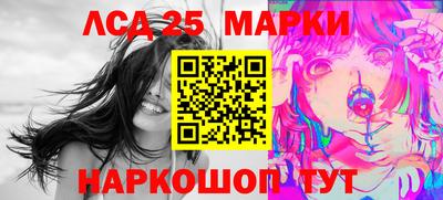 скорость Балаково