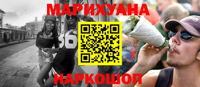 скорость Балаково