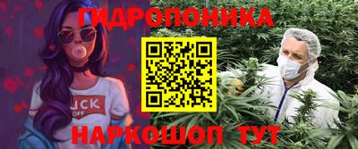 скорость Балаково