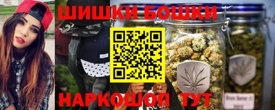 скорость Балаково