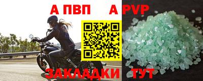 ГАЛЛЮЦИНОГЕННЫЕ ГРИБЫ Балашиха