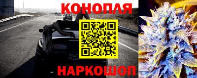 скорость Балаково