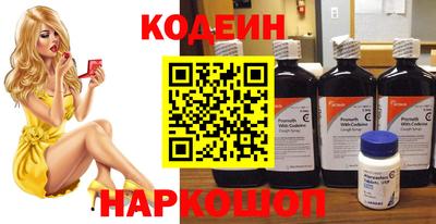 ГАЛЛЮЦИНОГЕННЫЕ ГРИБЫ Балашиха
