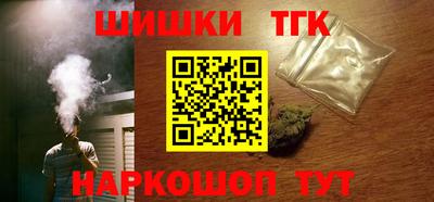 ГАЛЛЮЦИНОГЕННЫЕ ГРИБЫ Балашиха