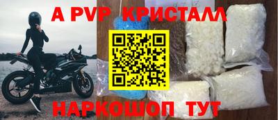 ГАЛЛЮЦИНОГЕННЫЕ ГРИБЫ Балашиха