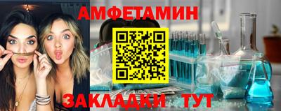 ГАЛЛЮЦИНОГЕННЫЕ ГРИБЫ Балашиха