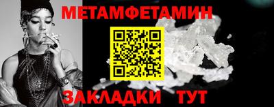 ГАЛЛЮЦИНОГЕННЫЕ ГРИБЫ Балашиха