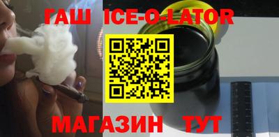 скорость Балаково