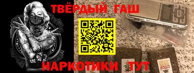 ГАЛЛЮЦИНОГЕННЫЕ ГРИБЫ Балашиха
