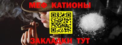 ГАЛЛЮЦИНОГЕННЫЕ ГРИБЫ Балашиха